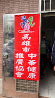 20150118 090552